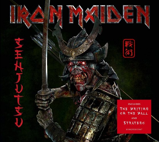 Iron Maiden: Senjutsu 