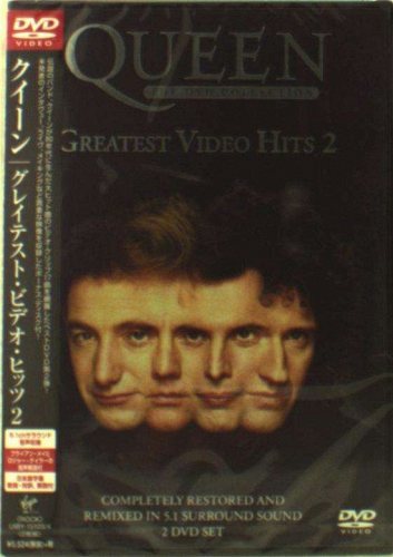 Queen: Greatest Video Hits 2 