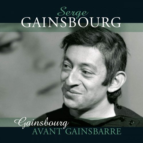 GAINSBOURG, SERGE - Avant Gainsbarre LP