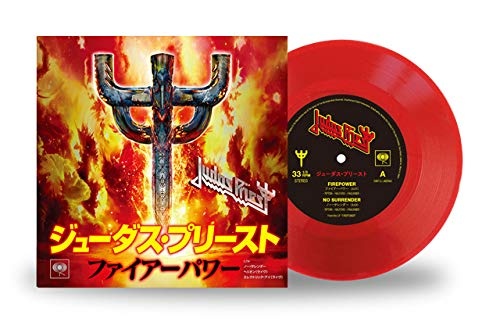 Judas Priest: Firepower 