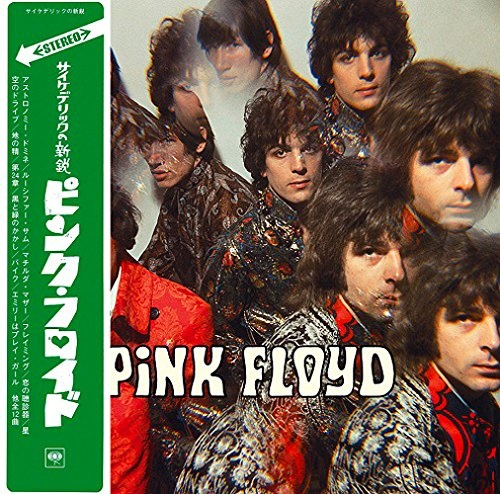 PINK FLOYD: Piper at the Gates of Dawn 