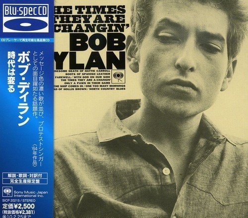 BOB DYLAN: Times They Are A-Changin' SACD