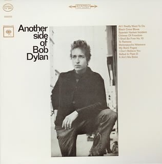 Another Side of Bob Dylan SACD