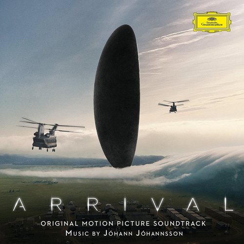 Johann Johannsson: Arrival - Original Motion Picture Soundtrack Vinyl LP