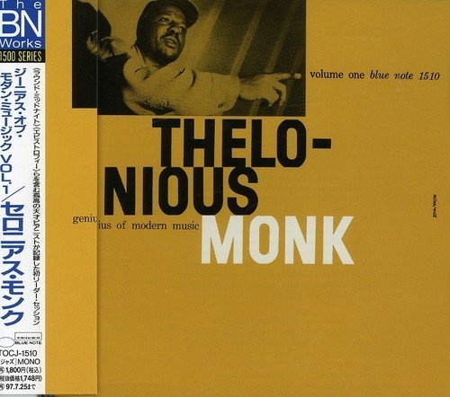 Thelonious Monk: Genius of Modern Music Vol 1 LP