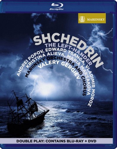 Valery Gergiev / Mariinsky Orchestra: Shchedrin: The Left-Hander 2 