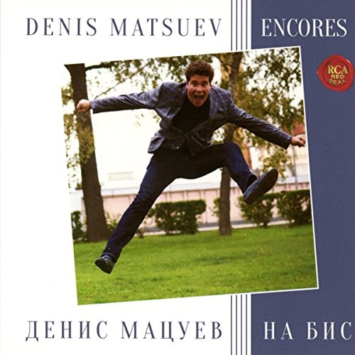 Denis Matsuev: Encores CD