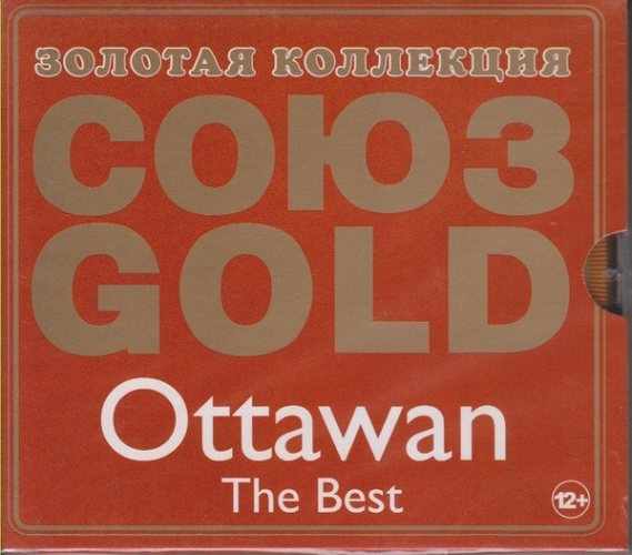 OTTAWAN: Союз Gold CD