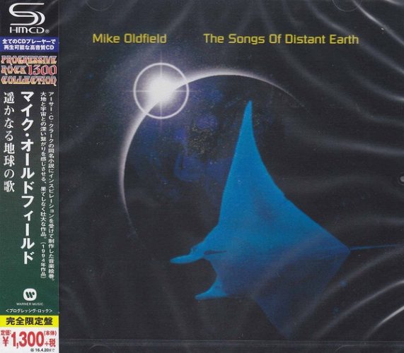 MIKE OLDFIELD: Songs of Distant Earth CD 2015