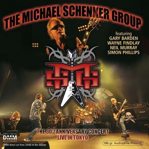 Michael Schenker Group: Live In Tokyo - The 30th Anniversary Concert VINYL