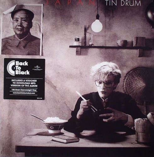 Japan: Tin Drum 