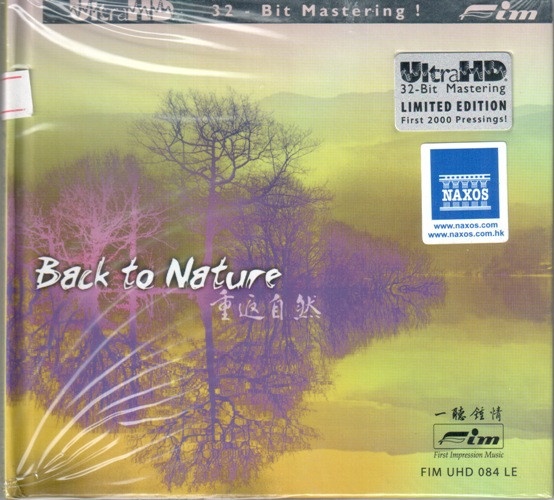 BACK TO NATURE: BACK TO NATURE