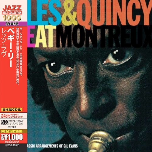Miles Davis & Quincy Jones: Miles & Quincy Live At Montreux CD