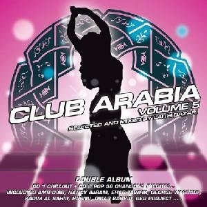 Club Arabia 5 CD