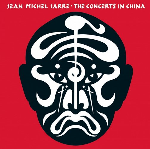 Jean-Michel Jarre: Les concerts en Chine 1981 2 CD