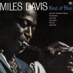 Miles Davis: Kind of Blue 