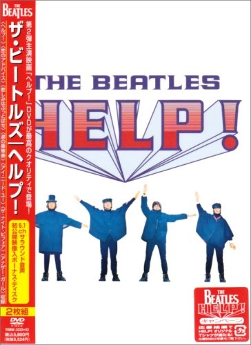 the Beatles: Help! Edizione: Germania 