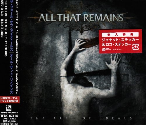 ALL THAT REMAINS: THE FALL OF IDEALS +1 CD