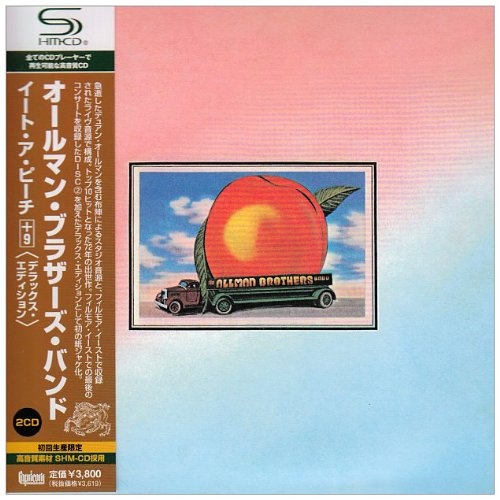 Allman Brothers Band: Eat a Peach 