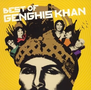 Dschinghis Khan: Best of Dschinghis Khan 