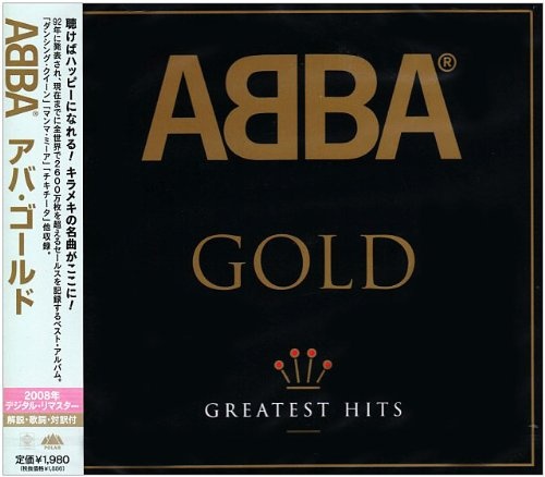 ABBA: Gold 