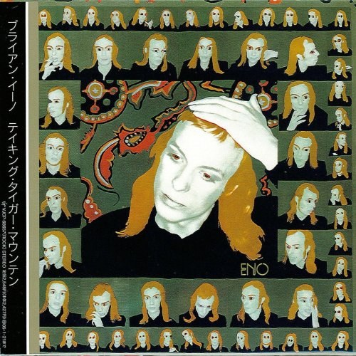Brian Eno: Taking Tiger Mountain By Strategy CD