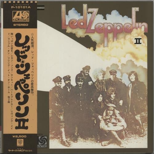 Led Zeppelin – Led Zeppelin II 