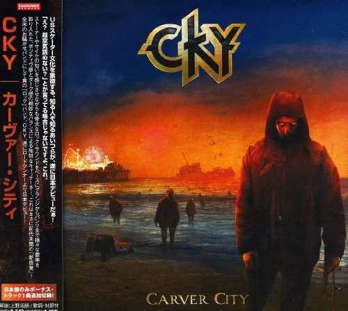 Cky: Carver City CD