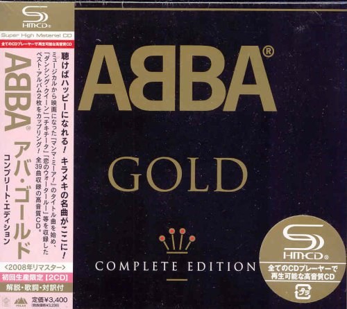 Abba: Gold 2 CD