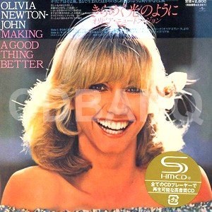 Olivia Newton-John: Making a Good Thing Better CD 2010