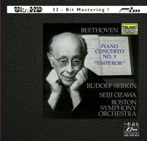 Beethoven: Piano Concerto No 5. 'Emperor' 