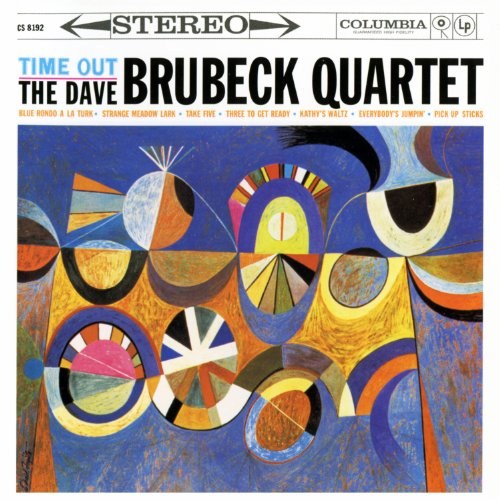 Time Out - Dave Brubeck Quartet SACD