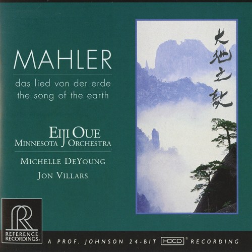 MAHLER, G.: Lied von der Erde 
