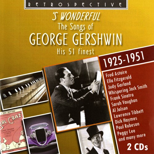 Доклад: Джордж Гершвин (Gershwin)