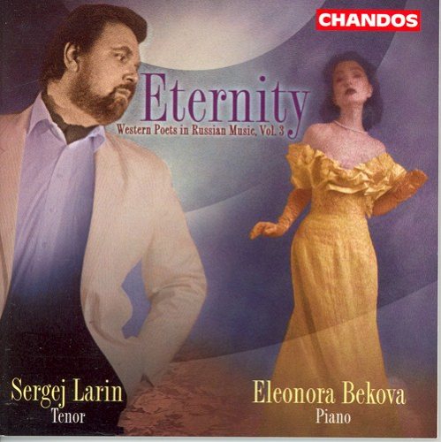 WESTERN POETS IN RUSSIAN MUSIC, VOL. 3: Eternity CD