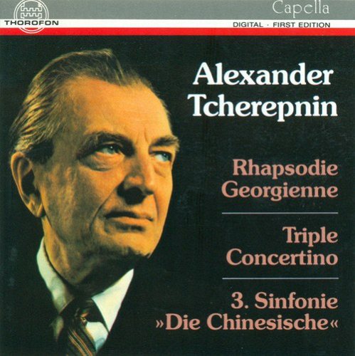 TCHEREPNIN, A.: Rhapsodie georgienne / Symphony No. 3 / Triple Concertino 