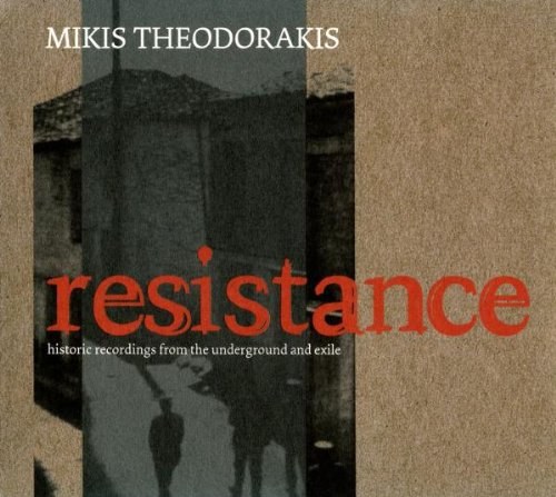 Theodorakis, Mikis - Resistance CD