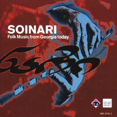 Music from Georgia Today Soinari CD