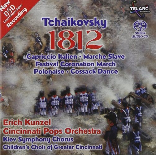 Tchaikovsky: 1812 Overture, Op. 49, etc. 