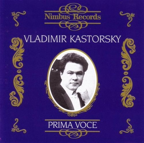 Vladimir Kastorsky, Vladmir Kastorsky CD
