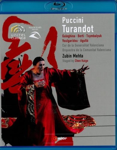PUCCINI, G.: Turandot 