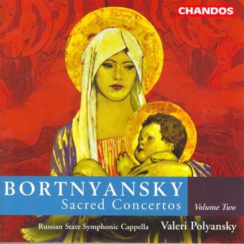 Bortnyansky: Sacred Concertos, Vol. 2 / Russian State Symphonic Cappella. Valeri Polyansky CD
