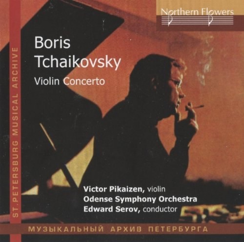 Чайковский Борис: Концерт для скрипки с оркестром CD