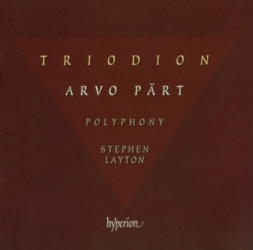 P&#228;rt: Triodion CD