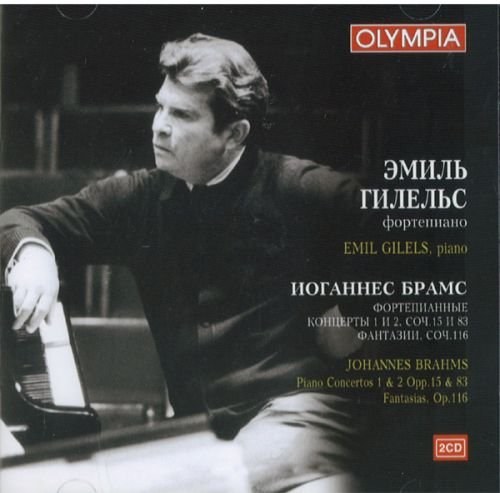 Брамс И.: Фортепианные концерты № 1, № 2, Фантазии 2 CD