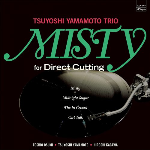 TSUYOSHI YAMAMOTO TRIO: MISTY