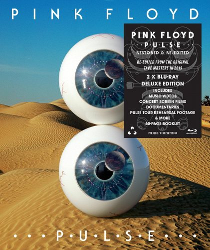 Pink Floyd: P.U.L.S.E RESTORED & RE-EDITED 2 Blu-ray