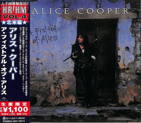 ALICE COOPER: A Fistful Of Alice 