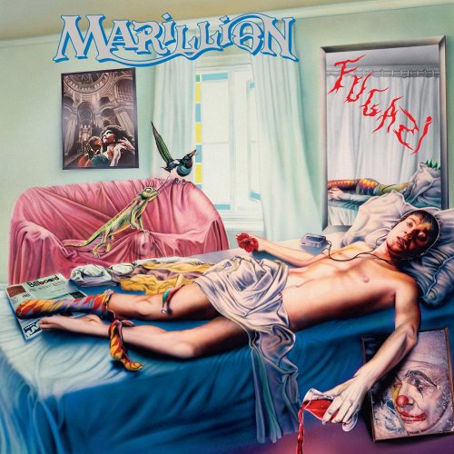 Marillion: Fugazi LP