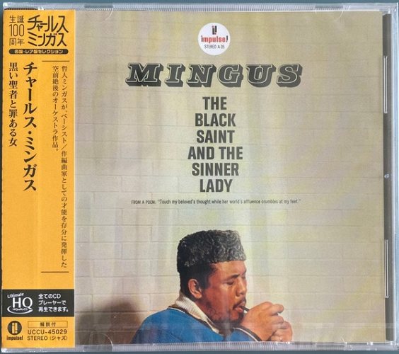 Charles Mingus: The Black Saint And The Sinner Lady UHQCD 